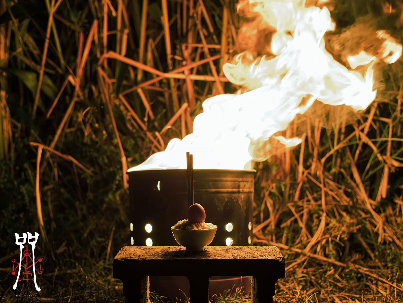 咒
(2022)的剧照 咒
(2022)的剧照