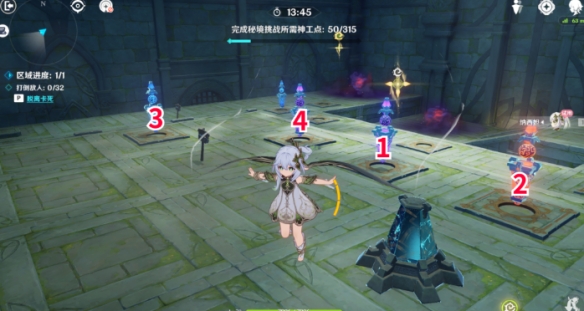 《原神》棋谭守拙记通关攻略分享