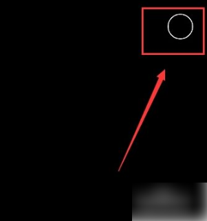 《烧杯》怎么清空