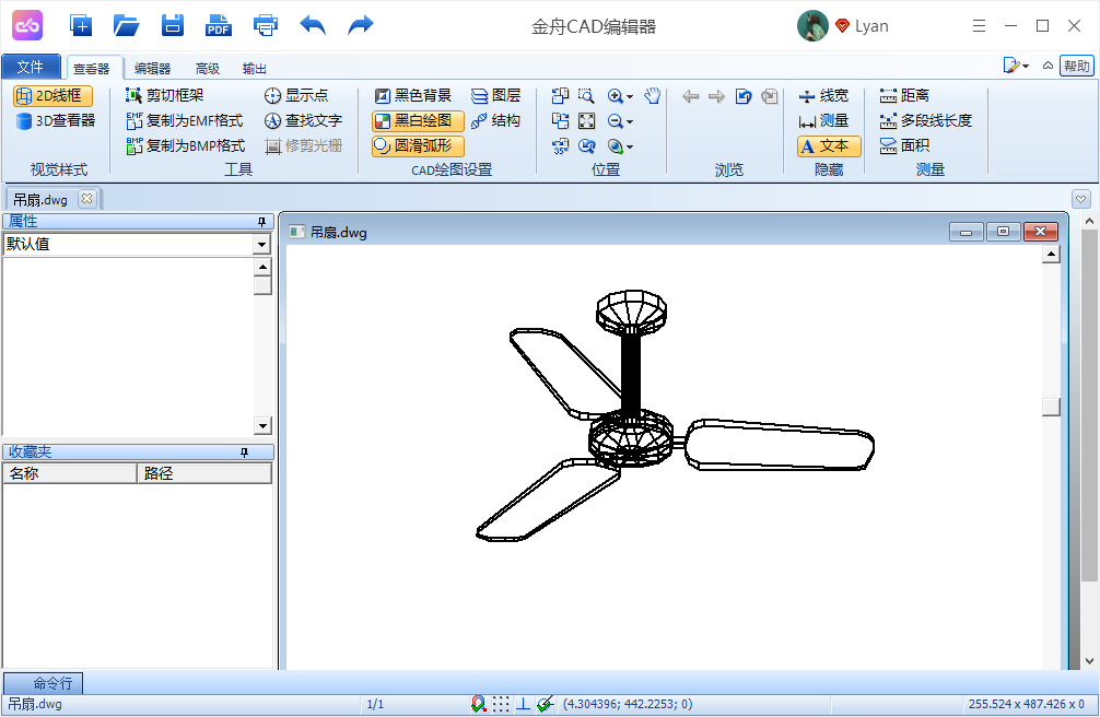 《金舟CAD转换器》如何将PDF文件转成CAD