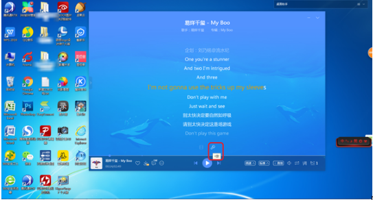《酷狗音乐》怎么在线K歌