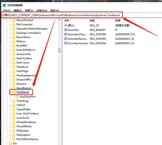 Win10任务栏预览窗口怎么设置