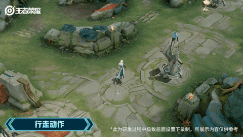 《王者荣耀》李白英雄皮肤 鸣剑·曳影介绍