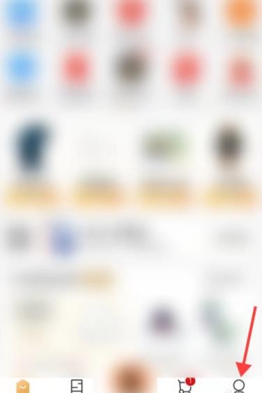 《小米有品》怎么签到