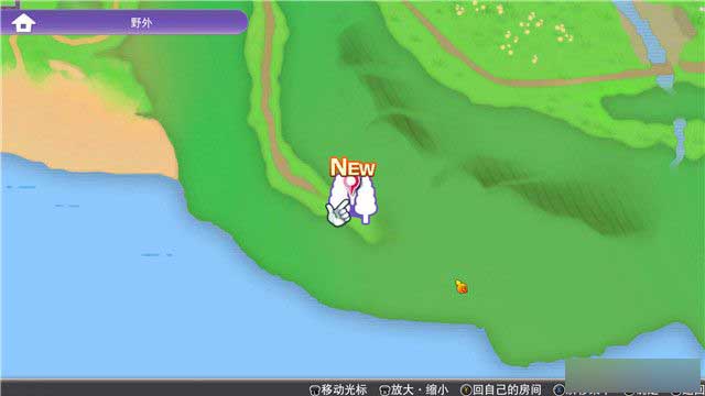 《符文工房5》拜访里格巴斯小镇流程介绍