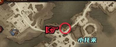 《暗黑破坏神：不朽》阿什沃德墓园探索先祖传承暗黑民兵位置大全