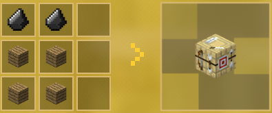 《我的世界》制箭台合成方法