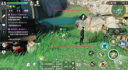 《天谕手游》冒险任务攻略：狂暴驼兽