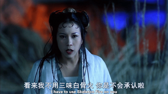 《王者荣耀》芈月英雄皮肤 白晶晶介绍