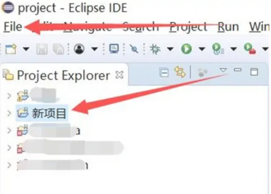 《Eclipse》怎么刷新项目