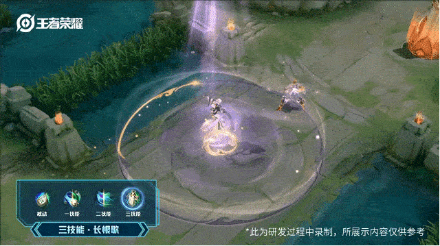 《王者荣耀》杨玉环寅虎·心曲皮肤特效展示