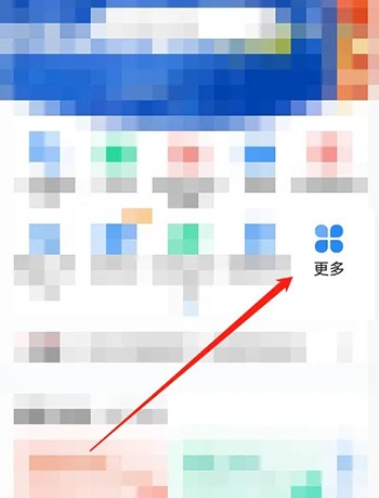 《郑好办》怎么预约结婚登记