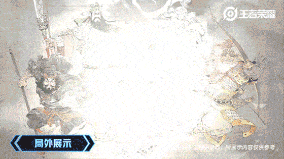 《王者荣耀》赵云英雄皮肤 龙胆介绍