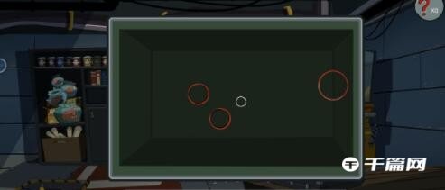 《关不住先生》第五关怎么过