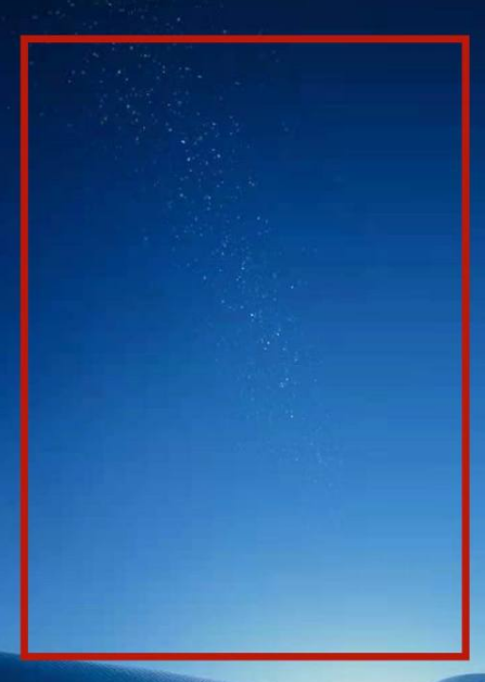 《倒数日》怎么设置到桌面