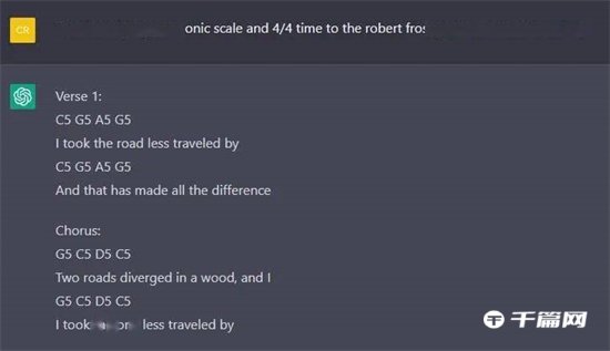 《ChatGPT》音乐制作教程一览
