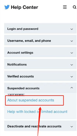 《twitter》锁定后需要验证手机号怎么解决