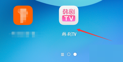 《韩剧tv》怎么换背景