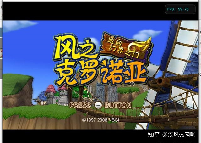 dolphin海豚（Wii模拟器）PC电脑版 使用教程