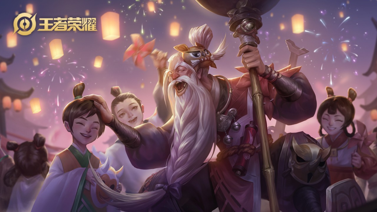 《王者荣耀》老夫子 英雄故事介绍