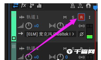 《Adobe Audition》怎么录音