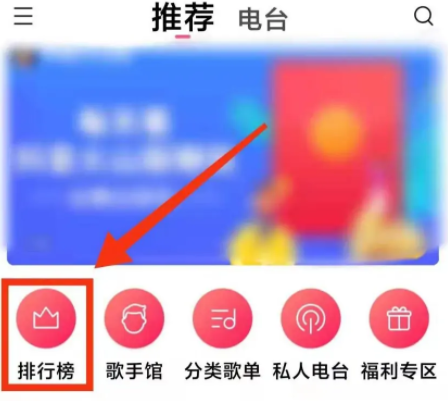 《小米音乐》怎么查看草原风音乐