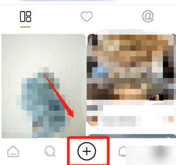 《绿洲》怎么添加音乐