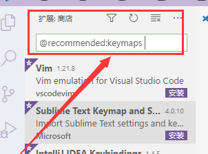 《Vscode》怎么安装Emacs Keymap快捷键