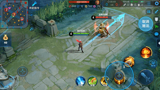 《王者荣耀》米莱狄英雄皮肤 御霄介绍