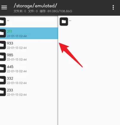 《mt管理器》怎么批量删除文件