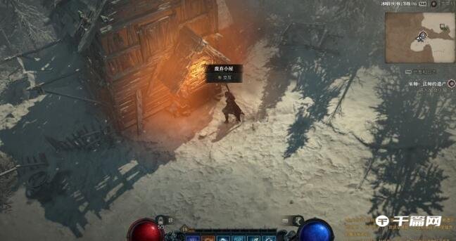 《暗黑破坏神4》附魔专精获得方法分享