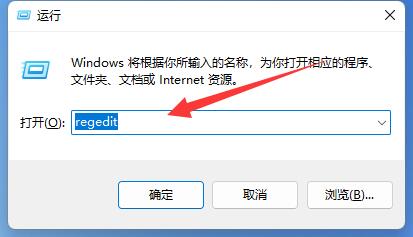 Win11桌面图标隔开很宽怎么调