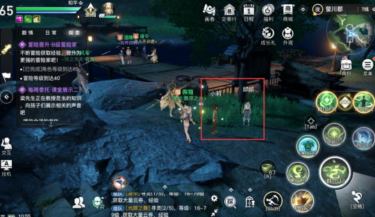 《天谕手游》藏品腰牌隐遁获取详细流程