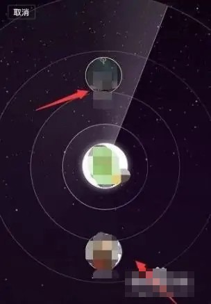 《微信》雷达加好友怎么用