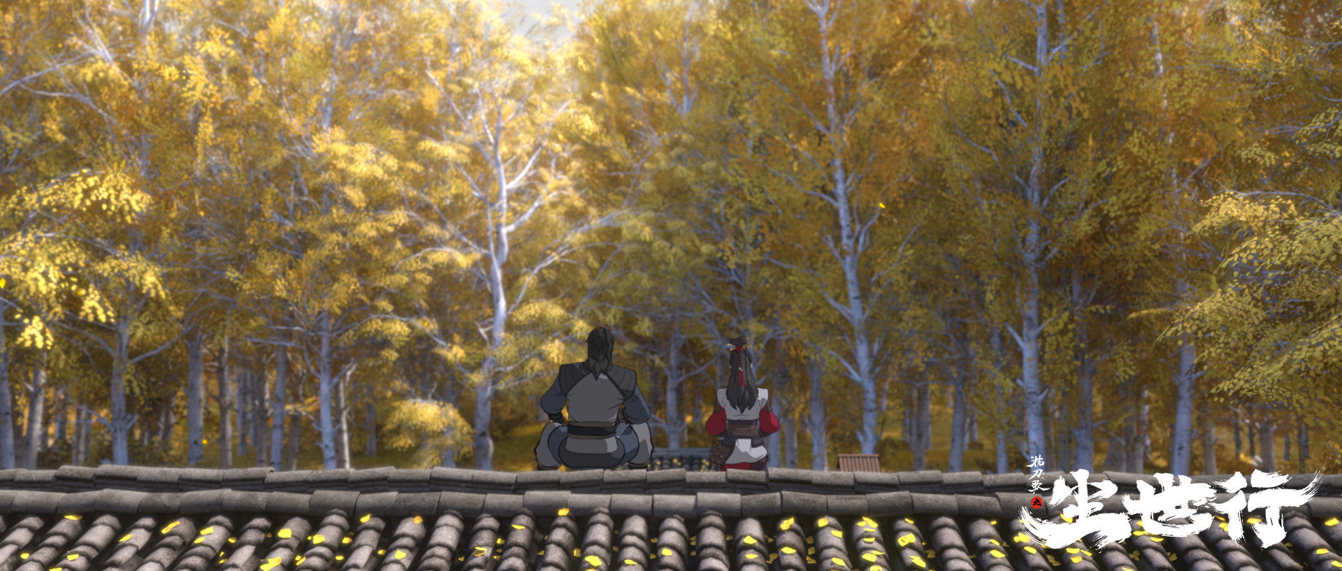 枕刀歌之尘世行
(2022)的剧照 枕刀歌之尘世行
(2022)的剧照