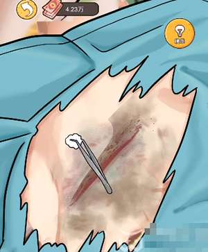 《我养你阿》嘎腰子的富豪怎么过