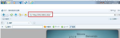 Win7搭建Web服务器方法教程