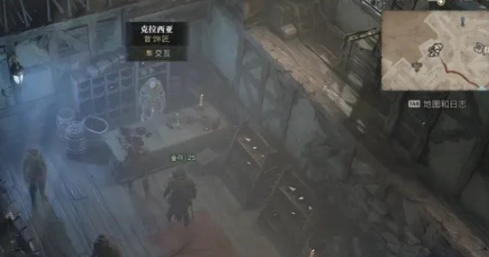 《暗黑破坏神4》首饰匠升级方法介绍