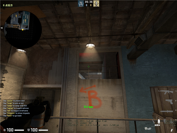 《CSGO》实战Train常规烟雾弹技巧