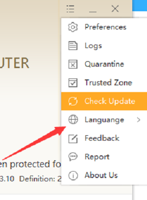 《火绒安全》怎么设置简体中文
