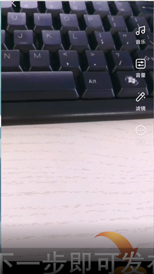 《微博》怎么看访客记录