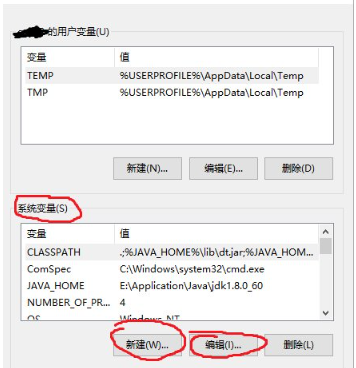 《Eclipse》怎么安装