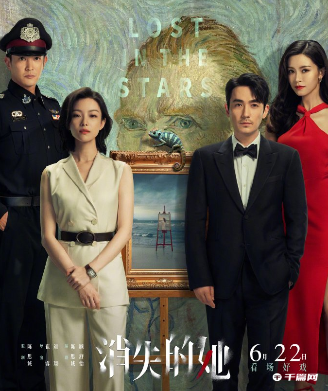 2023年6月上映的电影有哪些