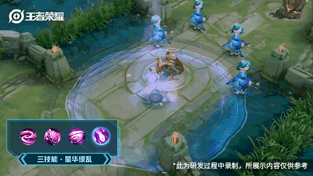 《王者荣耀》小乔英雄皮肤 音你心动介绍