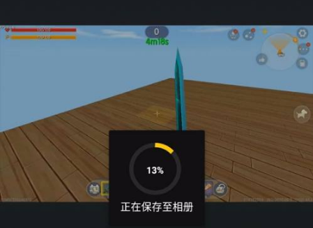 《土豆视频》怎么下载视频