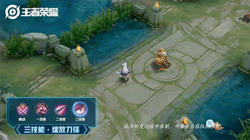 《王者荣耀》花木兰英雄皮肤 默契交锋介绍