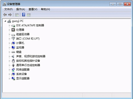 《驱动精灵》万能网卡版打不开怎么解决