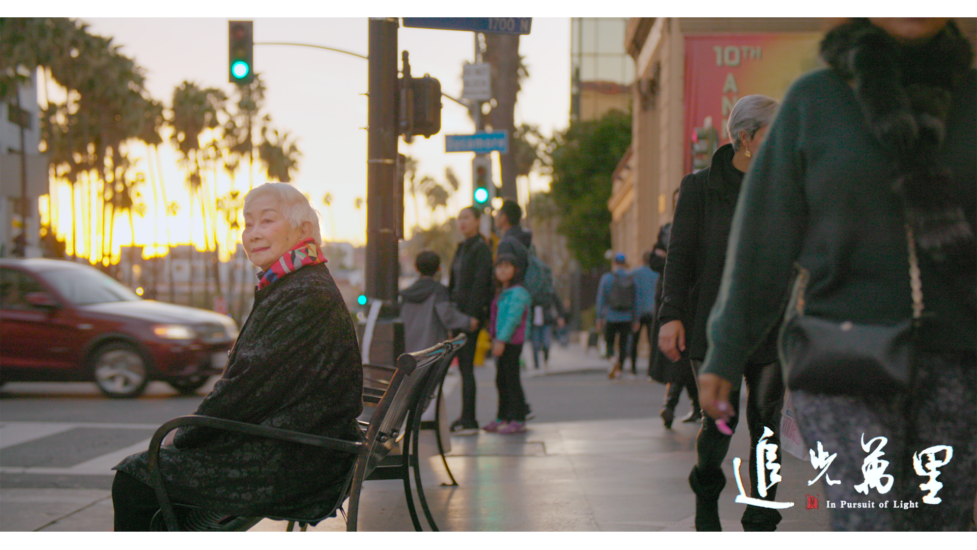 追光万里
(2022)的剧照 追光万里
(2022)的剧照