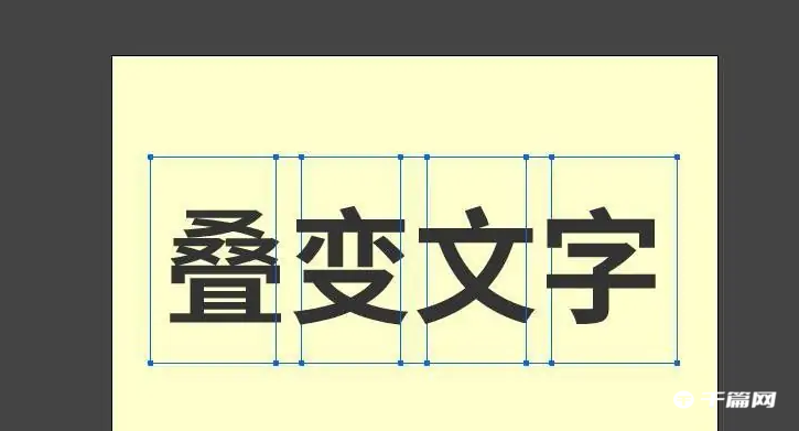 《Animate》怎么制作文字动画