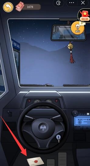 《我养你阿》夜班车怎么过